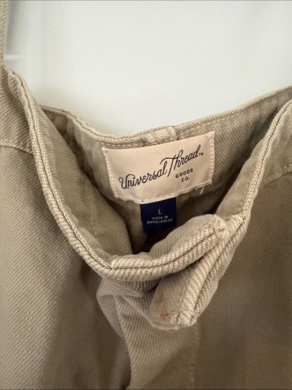 Universal Threads - Drawstring Romper - Picture 2 of 3